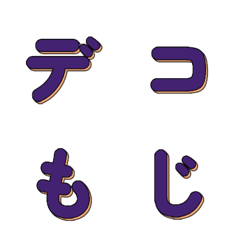 POP Art Letras Coloridas Retrô 026