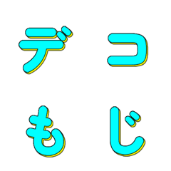 POP Art Letras Coloridas Retrô 028