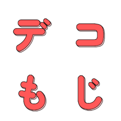 ศิลปะป๊อป ตัวอักษรสีสดใส 023