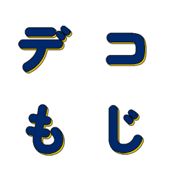 POP Art Vivid Retro Letters 022