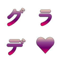 Emoji Huruf Gradien Retro 017