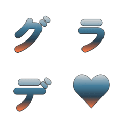 Retro Gradient Letter Emoji 024