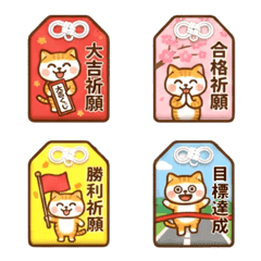 Lucky Cat Amulets Vol.4