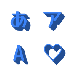 e-Emoji Deco Text(Kana/Alphanum) 402