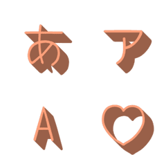e-Emoji Deco Text(Kana/Alphanum) 413