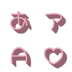 e-Emoji Deco Text(Kana/Alphanum) 416