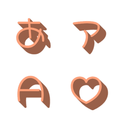 e-Emoji Deco Text(Kana/Alphanum) 410