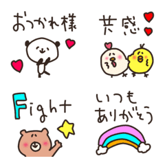 reaction everyday greeting cute emoji