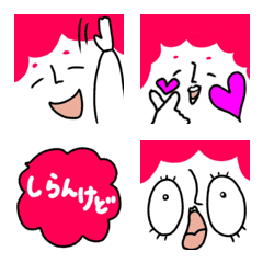 DOSUKOI Mam Emoji ver.2