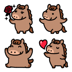 อีโมจิม้าตัวอ้วนขยับนิดๆ (หัวใจเยอะ)