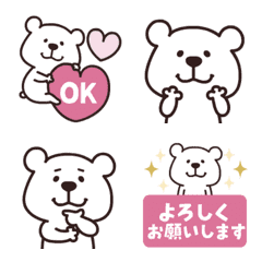 Kumasuke Animated Daily Stickers