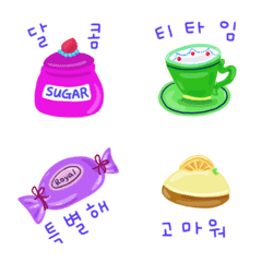 Happy tea time (Korean)