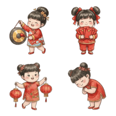 Happy Lunar New Year with Muay (emoji)