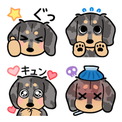 [Dachshund]emoji(silver/26B)