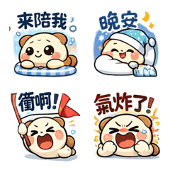 Q-cute Nono's Daily Mood Stickers*2