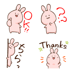 A cute rabbit? Emoji