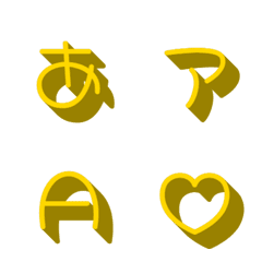 e-絵文字 デコ文字(かなカナ/英数) 428