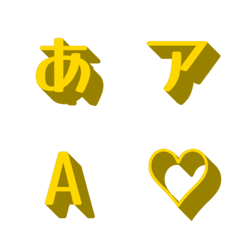 e-Emoji Deco Text(Kana/Alphanum) 432