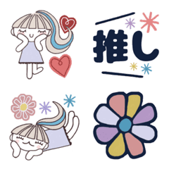 The woman with blunt bangs 2