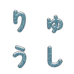 Colorful Particles Letters 019