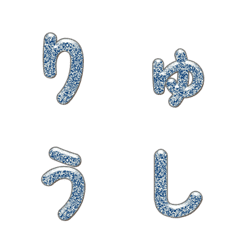 Colorful Particles Letters 024