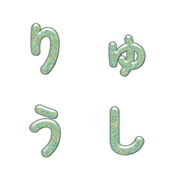 ตัวอักษรเม็ดสีสันสดใสสุดปัง 027