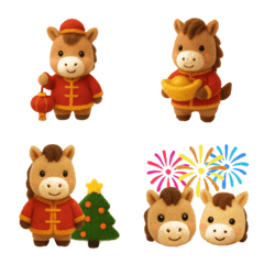 말의 해귀여운 양모 펠트-동적