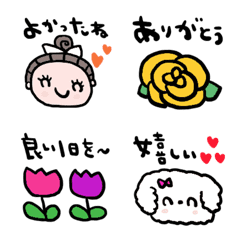 nenerinVariousemojiadultcutesimple185fix