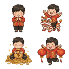 Heng Heng  Happy Chinese New Year emoji