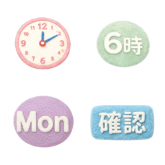 Felt Style: Time & Schedule Words