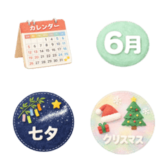 Seasonal Felt Patch Stickers
