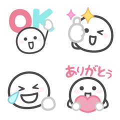 Simple white-san emoji