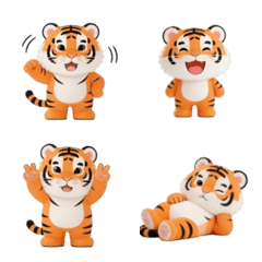 Cute Little Tiger(40 sets)