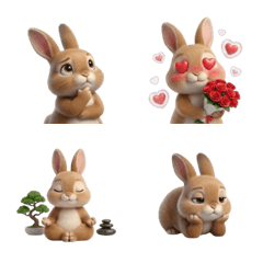 Wiggling Brown Rabbit Emoji (ANM)