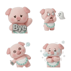 Wiggling Chef Pig Emoji (ANM)