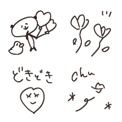 everyday cute greeting thanks emoji