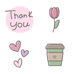 Cute everyday emoji*