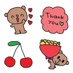 nenerinVariousemojiadultcutesimple327