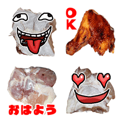 Chicken thigh emoji 4