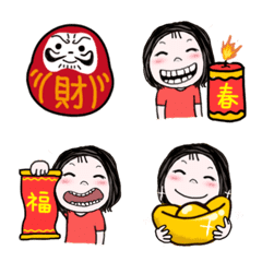 Big-faced girl's New Year emoji stickers