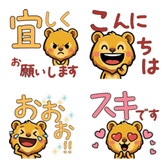 Polite Savannah Cat 5th