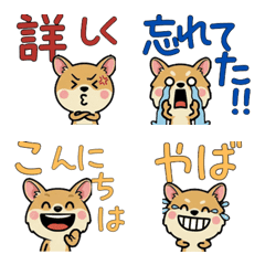 หนูเจอร์บัวเล่นใหญ่ 3rd มีคำ