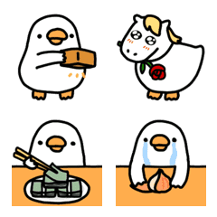 Bai's duck emoji 4