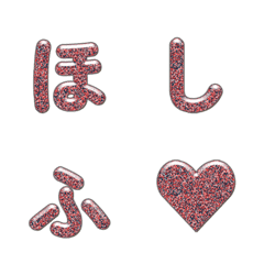 Estrela Cadente Partículas 025