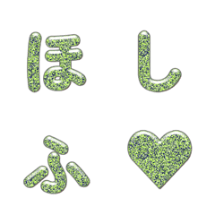 Partikel Warna Bintang Jatuh 018