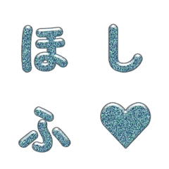 Star Fall Colorful Particles 019