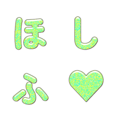 Partikel Warna Bintang Jatuh 028