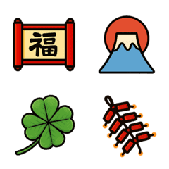 Cute!New Year's patterns(dynamic)