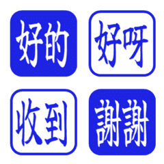 Simple Daily Words 142