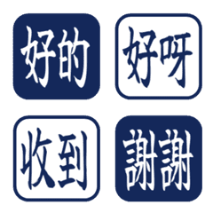 Simple Daily Words 146